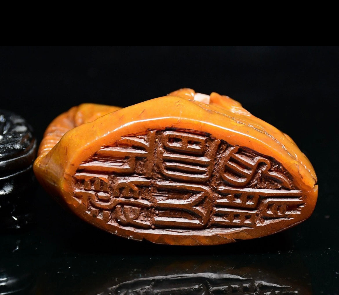 Tianhuang Shoushan stone