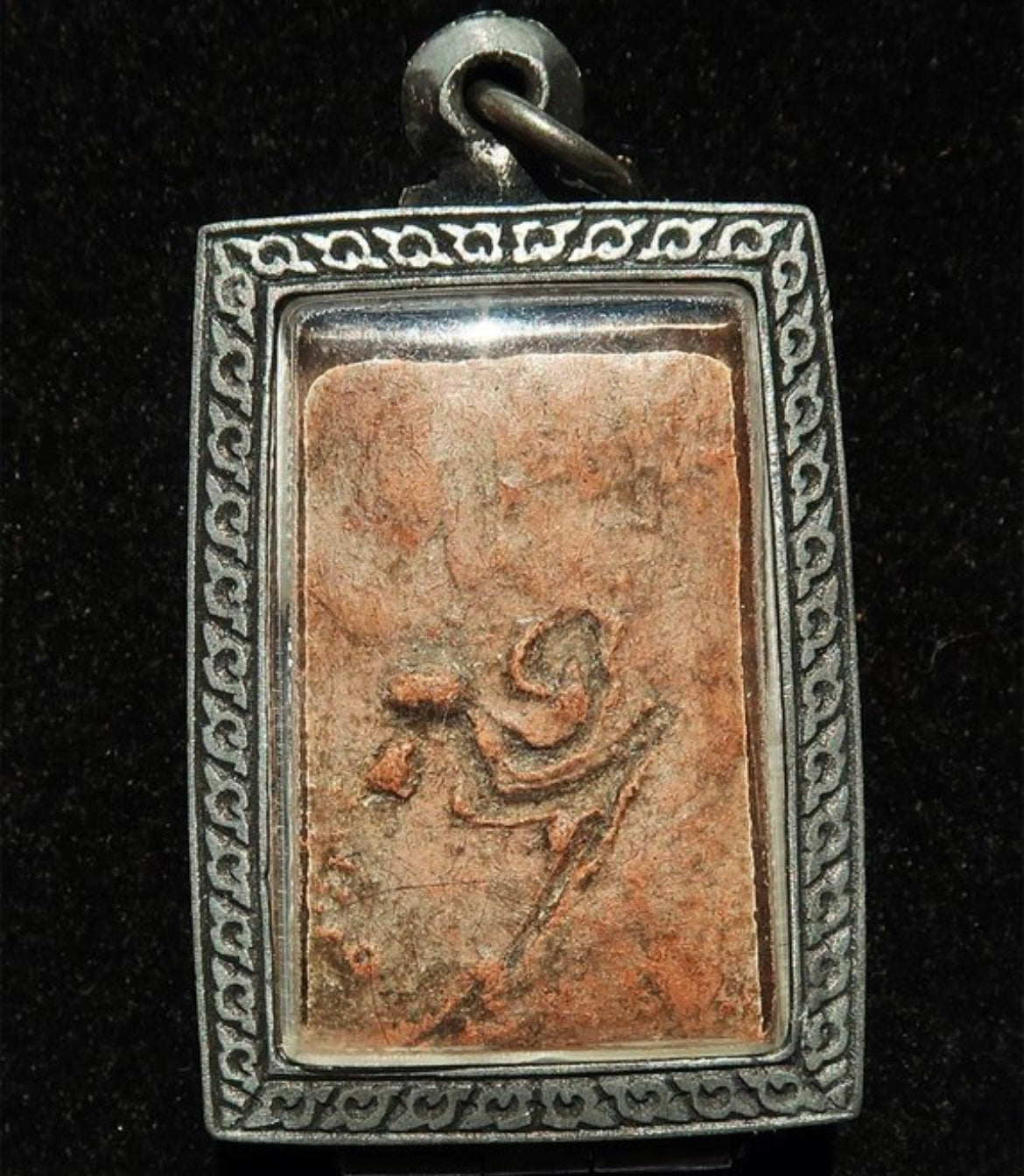 Phra Khun Paen Amulet - Thailand