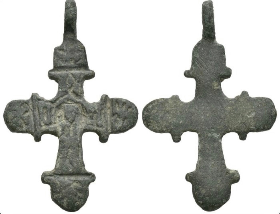 Byzantine Cross